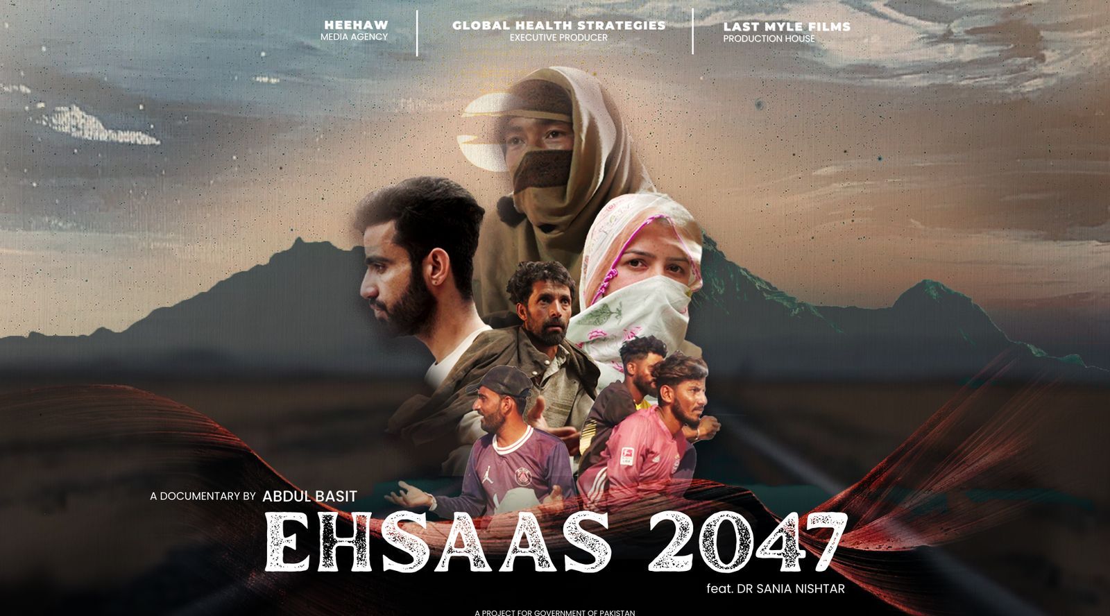 Ehsaas 2047, Feature documentary, 75 minutes, by Abdul Basit