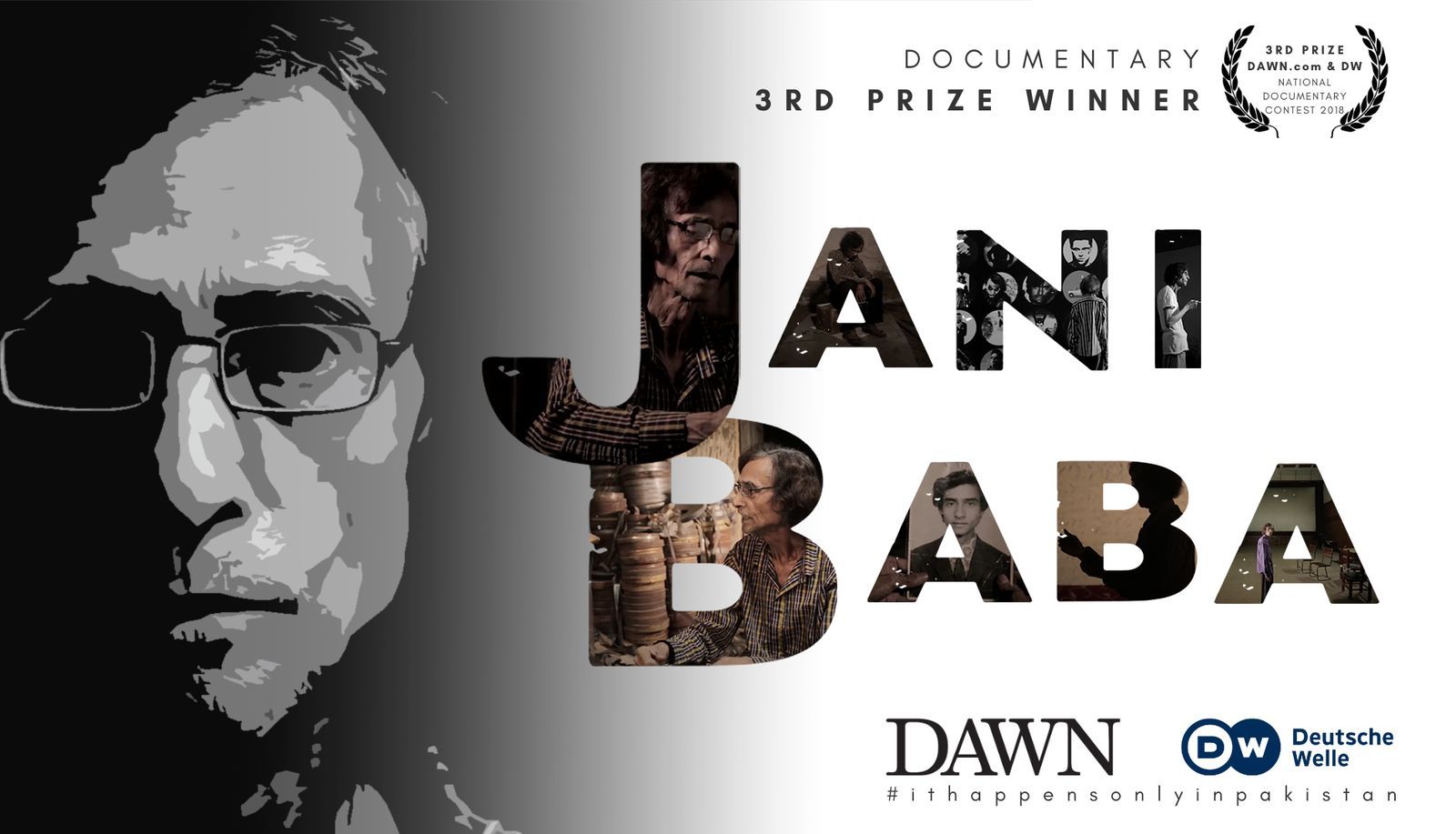Background, Documentary, Dawn.com and Deutsche Welle (Urdu) contest, by Abdul Basit