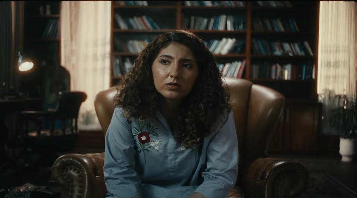 CHAR, Short film · 5 minutes 30 seconds: still 1 from the project