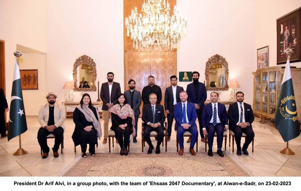 Ehsaas 2047, Feature documentary, 75 minutes: still 12 from the project