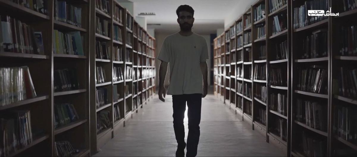 Ehsaas 2047, Feature documentary, 75 minutes: still 4 from the project