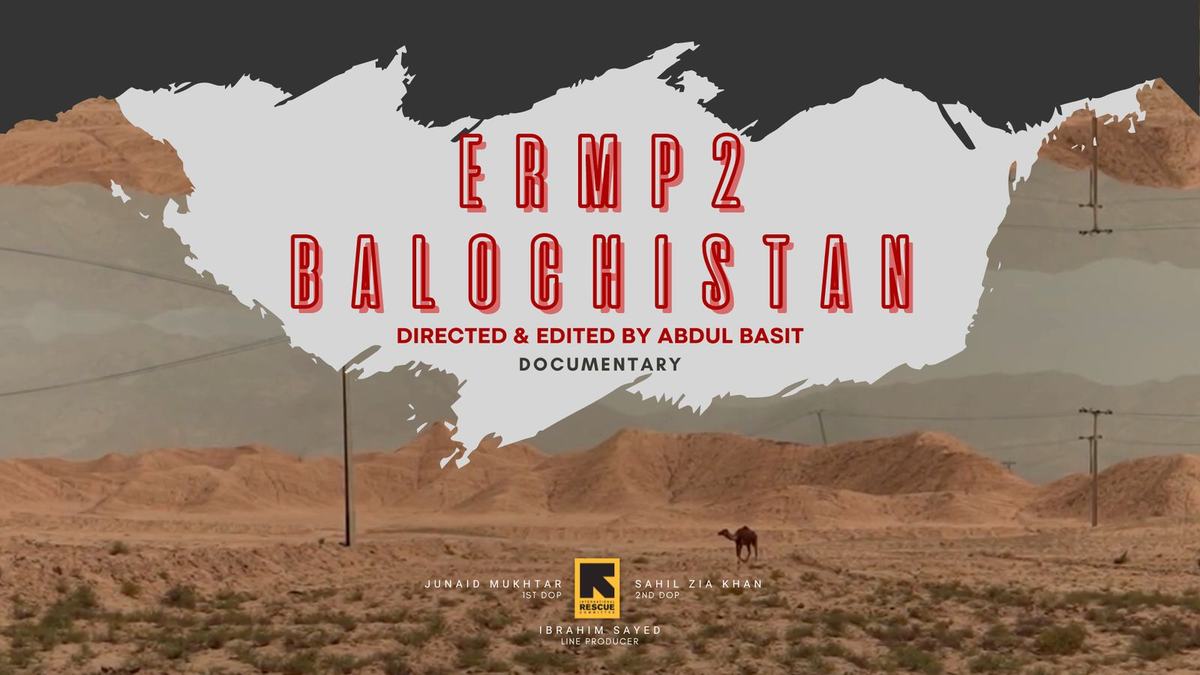 International Rescue Committee (IRC), Development sector film, Two documentaries: still 1 from the project