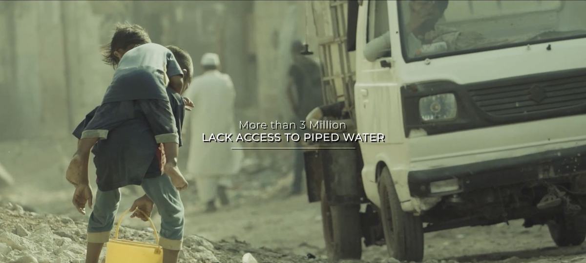UNICEF, Documentary: still 12 from the project