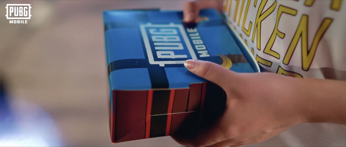 PUBG, Ramadan Campaign DVC: still 3 from the project
